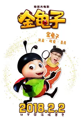 tickle中国美女丨vk